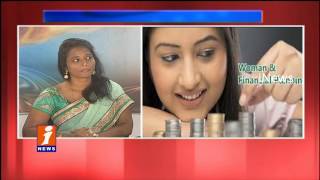 Importance and Benefits Bank Accounts | NIFTY and Stock Market | Money Money(04-10-2016) | iNews