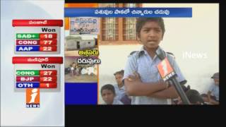 Students Struggle With Poor Facilities In Kistampally Govt School | Telangana | iNews
