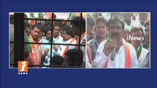 BJP Payal Shankar Attacks On Agricultural Market Over Cotton Farmers Issues In Adilabad | iNews