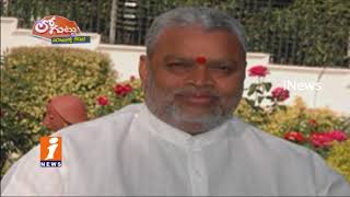 Srikakulam YSRCP Leaders Happy over YS Jagan Decision On Tammineni Sitaram | Loguttu | iNews
