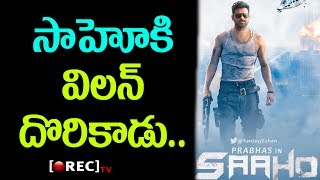 Prabhas villain in sahoo confirmed | Sahoo Movie Updates | RECTVINDIA