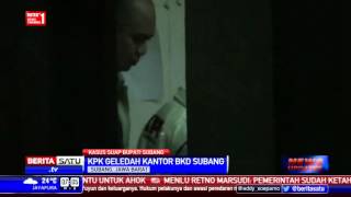 Kembangkan Kasus, KPK Geledah Kantor BKD Subang