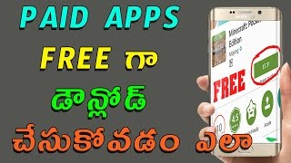 Download paid apps free Telugu || Telugu Tech Tuts ||2017