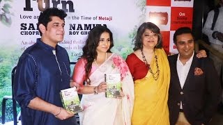 Vidya Balan At The Launch Of The Wrong Turn Book