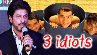 Shahrukh Khan REJECTED Aamir's Role In 3 IDIOTS - Bollywood Trivia