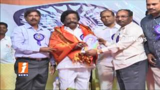 Minister Sidda Raghava Rao Participates In Ambedkar 125 Anniversary Celebrations In Ongole | iNews