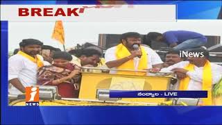 Nandmuri Balakrishna Campaign in Nandyal By Election | Road  Show | Krunoiol | iNews