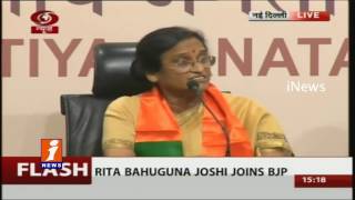 Congress Leader Rita Bahuguna Joins in BJP | iNews