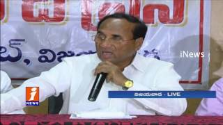 AP Speaker Kodela Sivaprasad Speaks To Media On National Women's Parliament | Vijayawada | iNews