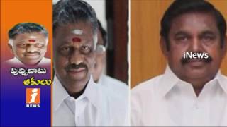 AIADMK Merge Discussions Starts Again | Tamil Nadu | iNews