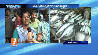 Small Merchant's Suffer With Lack Of Facilities In Fish market In Kakinada | Ground Report | iNews
