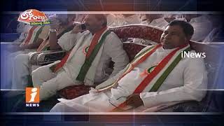 Why Nizamabad Congress Leaders Silent On Ground Level Politics? | Loguttu | iNews