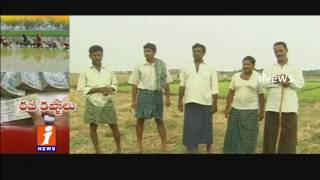 Currency Crisis To Farmers Due To Denomination of Currency | iNews