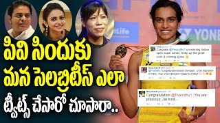 Celebrities Wishes to PV Sindhu | India Open Super Series 2017 | Celebrities Tweets | Top Telugu TV