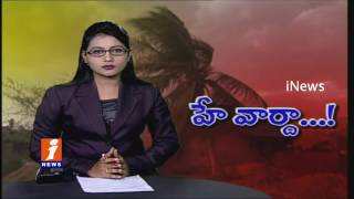 Vardha Cyclone | Railway And Airport Services in Alert | iNews