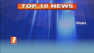 Top 10 Breaking News Around India (23-03-2017) | iNews