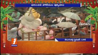 Ganesh Shobha Yatra Updates From Telugu Talli Flyover | Hyderabad | iNews