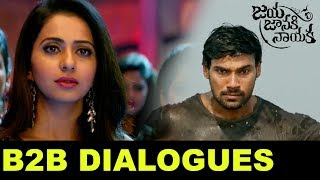 Jaya Janaki Nayaka Movie Latest  B2B DialoguesTrailer | Bellamkonda Sreenivas | Rakul Preet