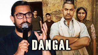 Aamir Khan REVEALS How Much DANGAL Will Earn - SHOCKING