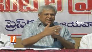 YSRCP  Undavalli Arun Kumar Serious Comments On CM Chandrababu Over Polavaram Project Issues | iNews