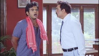 Master Bharath Comedy With Sunil And Naresh - 2017 Telugu Movie Scenes - Bhavani HD Movies