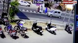 तेज रफ्तार कार ने रोड क्रॉस कर रहे 5 लोगों को कुचला, वीडियो वायरल