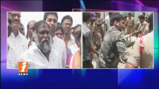 Congress Leader Jagga Reddy And Activities Protest In Front of Sangareddy collectorate | iNews