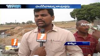 Corruption and Poor quality Of Paleru Canal Works | Contractors Neglects | Ground Report | iNews