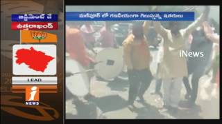 Telangana BJP Leaders Grand Celebrations In Hyderabad Over UP And Uttarakhand Victory | iNews