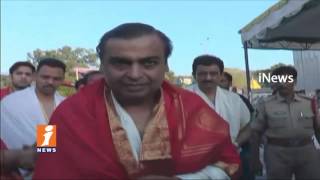 Mukesh Ambani And Nitin Gadkari Visit Tirumala Temple | Tirupati | iNews