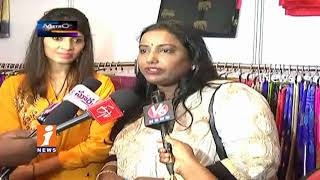 Trendz Exhibition Expos Attracts Fashion Lovers In Hyderabad | Metro Colours | iNews