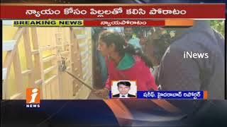 TRS Leader Srinivas Reddy Wife Sangeetha Continue Her Protest At Husband House | iNews