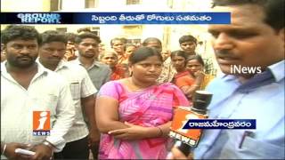 Pregnant Woman Fear To Deliver at Rajamahendravaram Govt Hospital | Ground Report | iNews