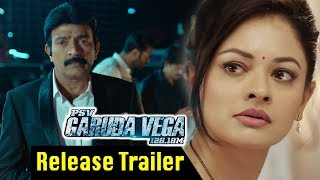 Garda Vega Movie Release Trailer || Rajasekhar, Pooja Kumar