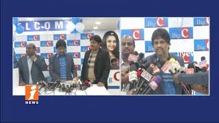 Big C Mobiles Announced Dasara Divali Double Dhamaka Winners|New Store Launched In Madhapur| iNews