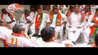 Why BJP Central Team Warns Telangana Local Leaders? | Loguttu | iNews