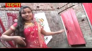 Abhi Dhukal Baate Aadha Pura Jayeda || Bhojpuri Hot Songs || Ravi Shankar Rajan, Vandna Ray