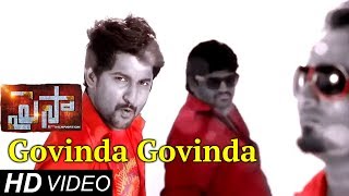 Paisa Full Video Songs || Govindaa Govindaa Video Song || Nani, Catherine Tresa, Siddhika Sharma