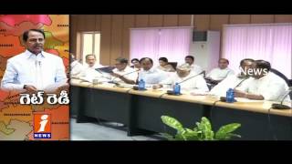 T Govt Ready to Release Final Notification on Districts | iNews