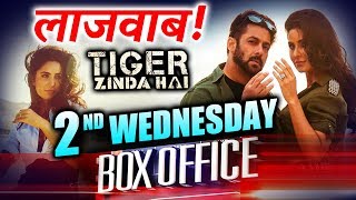 Salman's Tiger Zinda Hai 2nd Wednesday Collection | Box Office Prediction