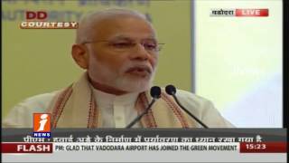 Modi Speech after Inaugurates Airport Integrated Terminal Building | Vadodara | iNews