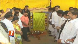Minister Narayana Visits Nellore | Launches Developments Schemes | iNews