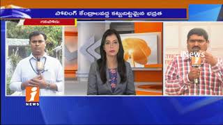 Singareni Election Polling Starts in Kothagudem and Ramagundam | 15 Unions in Race | iNews