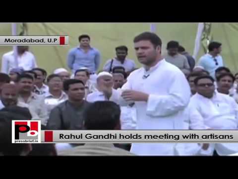 Rahul Gandhi- I want to take suggestions from you for our manifesto