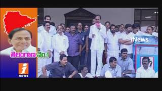 I Want Every One To be Happy in Telangana | CM KCR With Community leaders | iNews