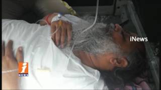 Agri Gold Chairman Rama Rao Get Heart Attack | Vijayawada | iNews