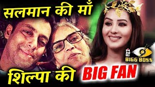 Salman Khan MOTHER WANTS Shilpa Shinde To WIN Bigg Boss 11