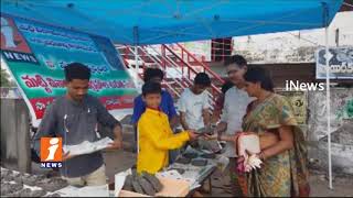 iNews Distributes Free Clay Ganesh Idols For Ganesh Chaturthi Festival In Guntur | iNews