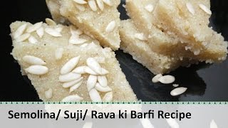 Semolina Burfi | Sooji Burfi | Rava ki Burfi Recipe | New year food Recipes by Healthy Kadai