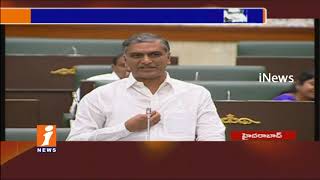 Govt Will Complete Lower Penganga Project in War Base | Harish Rao in Assembly | iNews